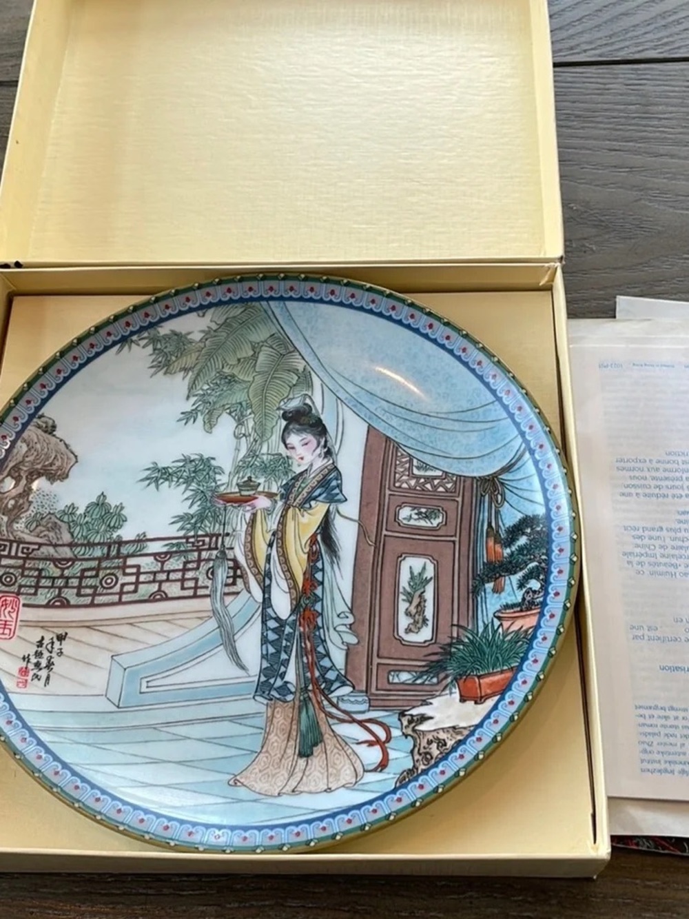 Hand-Painted Blue Porcelain Decorative Plate with Elegant Woman Scene
